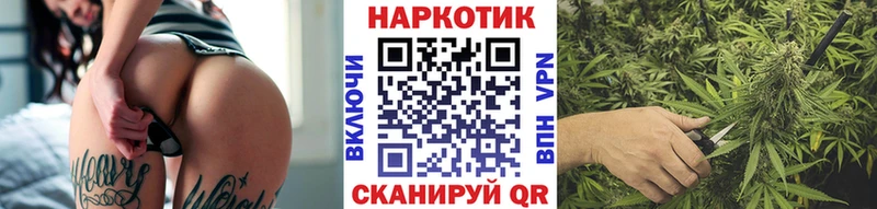 Сколько стоит Владимир A-PVP Каннабис Мефедрон ГАШ Cocaine