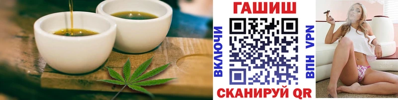 Cannafood конопля  закладка  mega вход  Владимир 