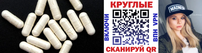 сколько стоит  Владимир  Экстази mix 