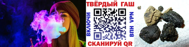 blacksprut сайт цена наркотик Владимир Гашиш убойный