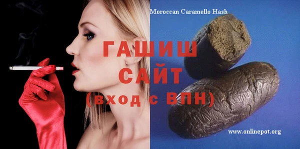 jwh Сясьстрой