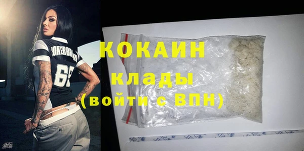 СК Абдулино