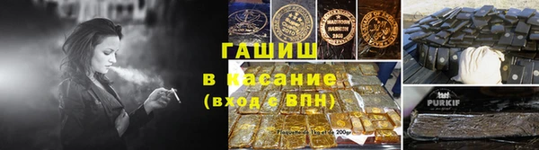 СК Абдулино