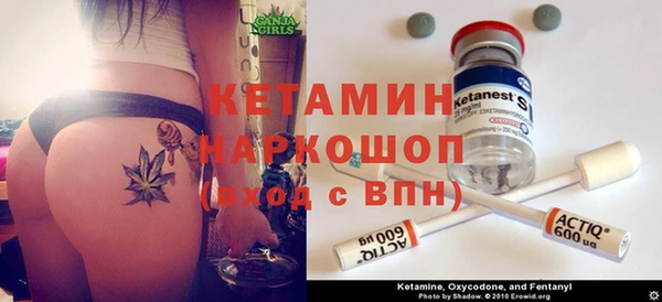 СК Абдулино