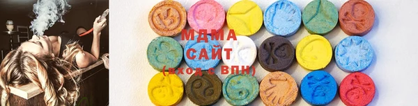 mdpv Абинск