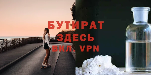 mdpv Абинск