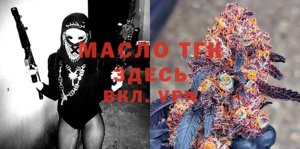 прущий лед Тайга