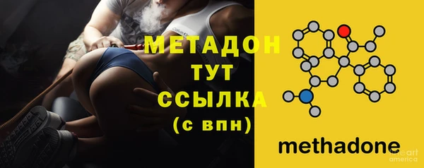 СК Абдулино