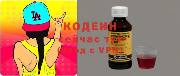 СК Абдулино