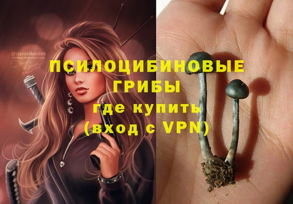 mdpv Абинск