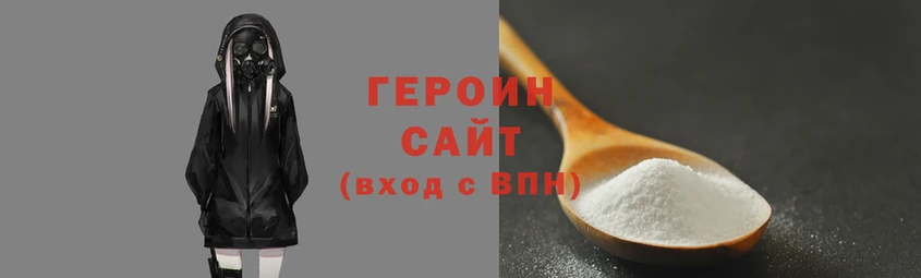 mdpv Абинск