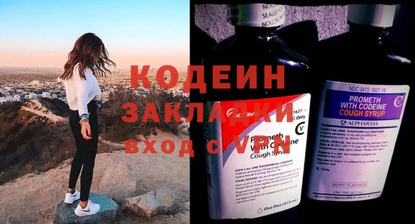 СК Абдулино