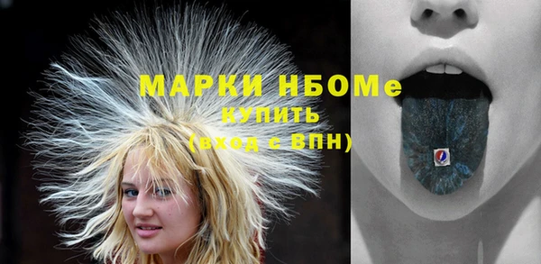 СК Абдулино