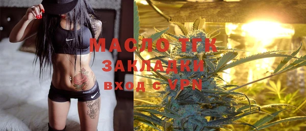 mdpv Абинск