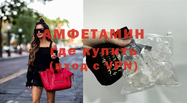 mdpv Абинск