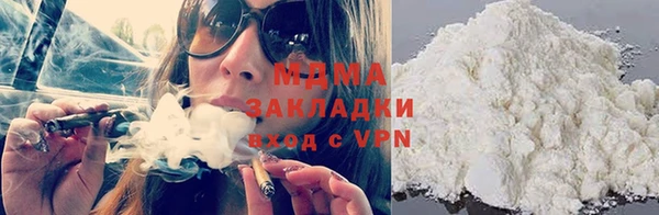 СК Абдулино