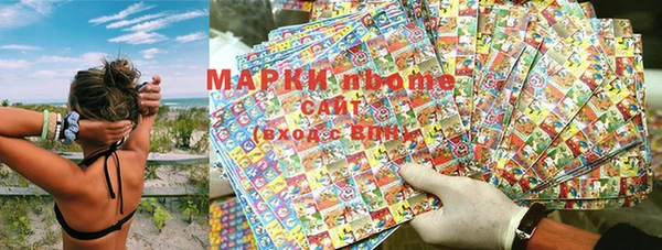 mdpv Абинск