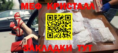 марки nbome Ликино-Дулёво