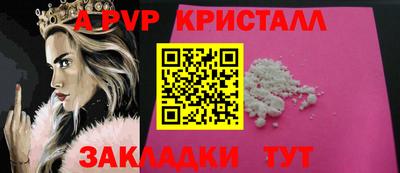 МДПВ Лесосибирск