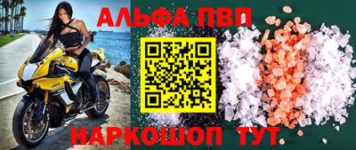 марки nbome Ликино-Дулёво