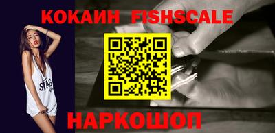 МДПВ Лесосибирск