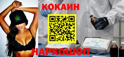 марки nbome Ликино-Дулёво
