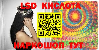 МДПВ Лесосибирск