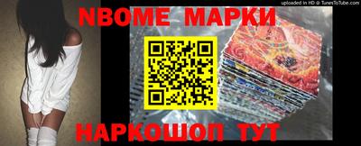 МДПВ Лесосибирск