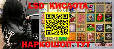 МДПВ Лесосибирск