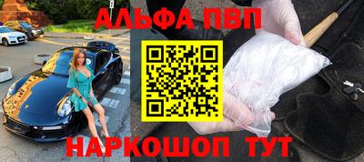 марки nbome Ликино-Дулёво