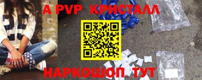 МДПВ Лесосибирск