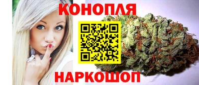 2c-b Ливны