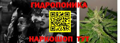 марки nbome Ликино-Дулёво