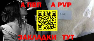 МДПВ Лесосибирск