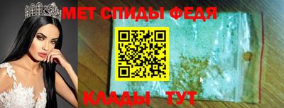 МДПВ Лесосибирск
