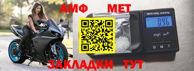 2c-b Ливны