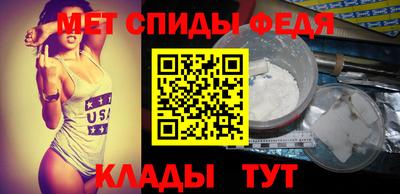 МДПВ Лесосибирск