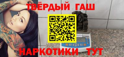 марки nbome Ликино-Дулёво