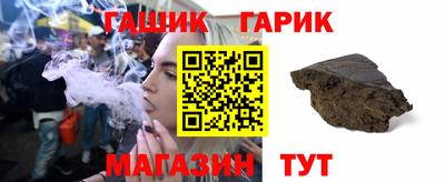 марки nbome Ликино-Дулёво