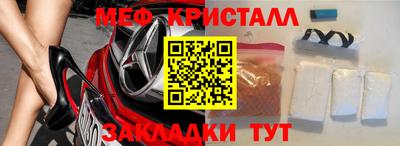 МДПВ Лесосибирск