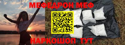 МДПВ Лесосибирск
