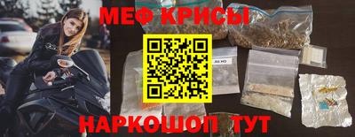 МДПВ Лесосибирск