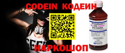 МДПВ Лесосибирск