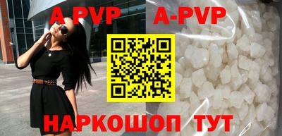 МДПВ Лесосибирск