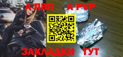 марки nbome Ликино-Дулёво