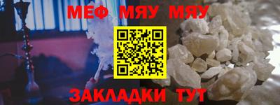 МДПВ Лесосибирск