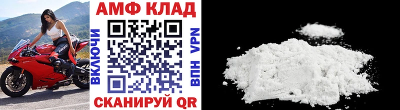 купить наркоту  мориарти как зайти  МЕТАМФЕТАМИН пудра  Владимир 